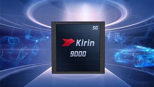 麒麟9010處理器最新消息-麒麟9010性能怎么樣