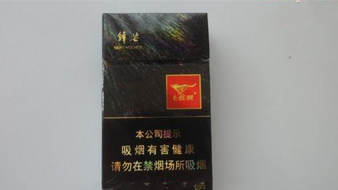 七匹狼軟鋒芒多少錢一包 七匹狼鋒芒香煙價格