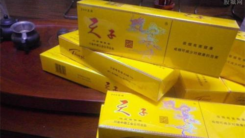 天子小天子多少錢一包 天子小天子香煙價(jià)格