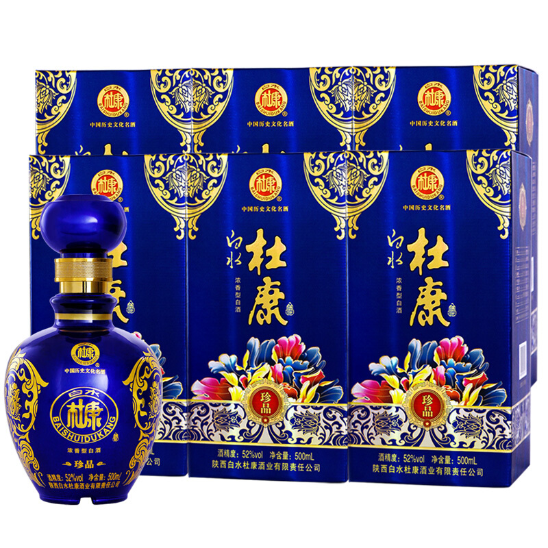 白水杜康珍品級52度價格一覽 白水杜康珍品級52度多少錢