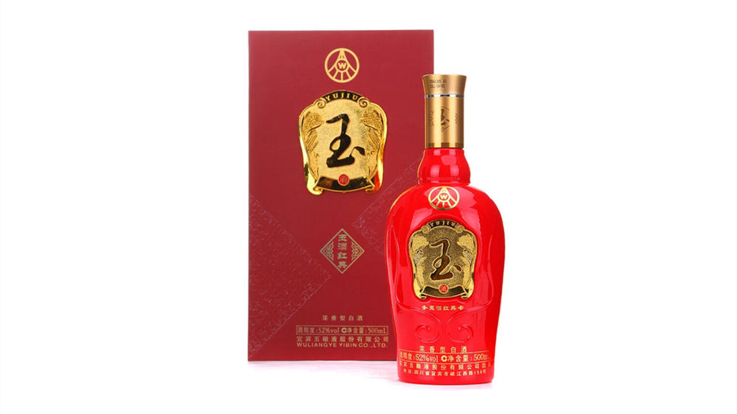 五糧液玉酒52度多少錢一瓶 五糧液玉酒佳釀52度價格表和圖片