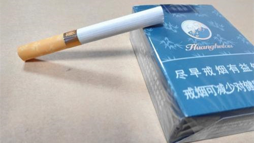 黃鶴樓竹蘊(yùn)多少錢一包 黃鶴樓竹蘊(yùn)短支價(jià)格