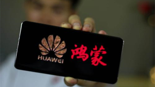 鴻蒙系統(tǒng)什么時(shí)候正式推送-鴻蒙系統(tǒng)什么時(shí)候全面開放