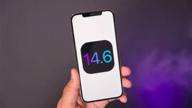 iOS146正式版推送-iOS146正式版值得更新嗎