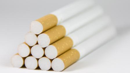 蘇煙七星香煙價(jià)格表和圖片 蘇煙七星香煙怎么樣