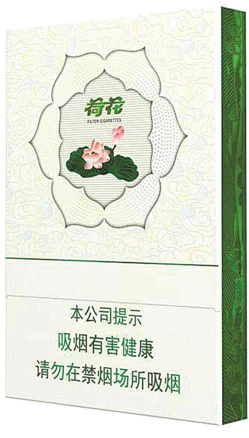 钻石荷花怎么看真假 钻石双中支荷花真假辨别方法