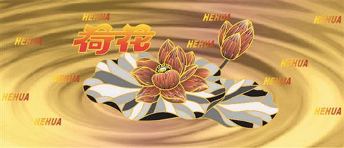 鉆石荷花怎么看真假  鉆石雙中支荷花真假辨別方法