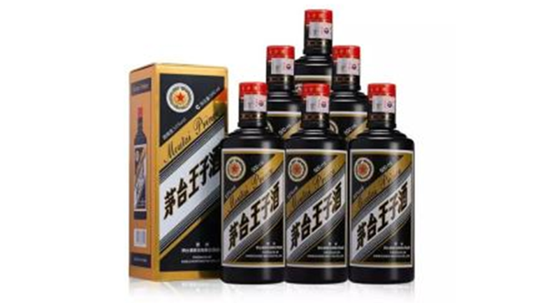 貴州茅臺王子黑金酒53度多少錢一瓶 貴州茅臺王子黑金酒53度價格表圖