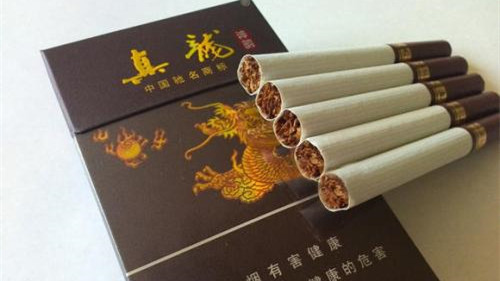 真龍神韻香煙價格 真龍神韻多少錢一包香煙價格表圖