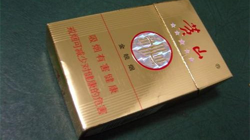 黃山金皖細支多少錢一包 黃山金皖細支煙價格表