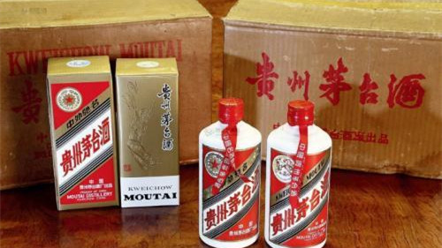 53度飛天茅臺什么價格 53度飛天茅臺價格2021