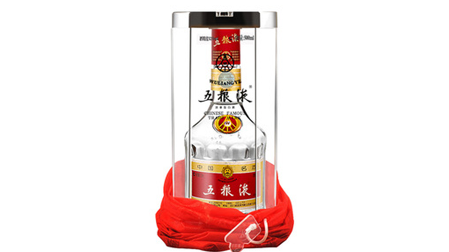 第七代經(jīng)典五糧液52度價(jià)格 第七代經(jīng)典五糧液多少錢一瓶
