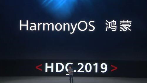 華為鴻蒙手機將上市 鴻蒙手機上線時間