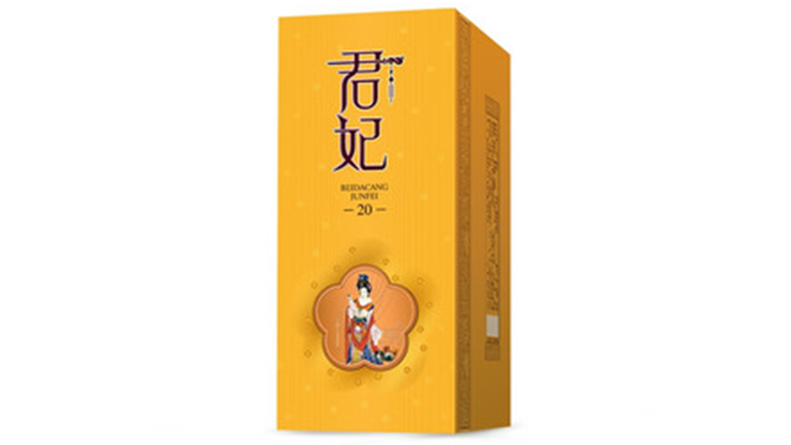 北大倉君妃20年價格 北大倉君妃20年圖片