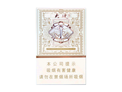 娇子(大连浪漫)