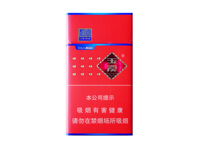 龙8官网