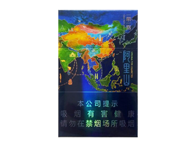 龙8官网