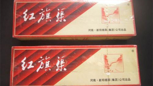 紅旗渠新世紀(jì)香煙價格 紅旗渠新世紀(jì)多少錢一包