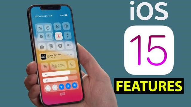 ios15有哪些功能新增-iOS15新增功能詳情介紹