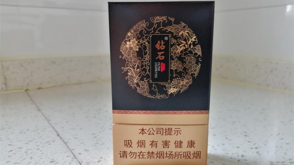 鉆石君子中支多少錢一盒 鉆石君子中支香煙價格表圖