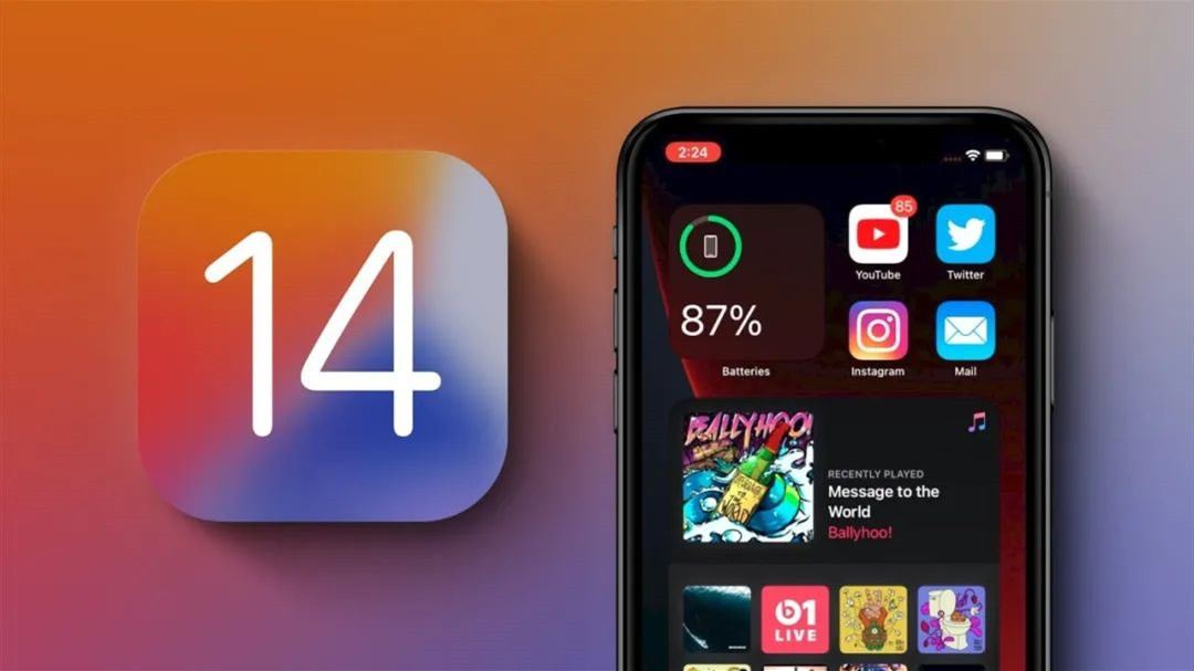 ios146正式版更新了什么 ios146值得更新嗎