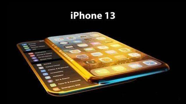 iphone13參數(shù)配置 iphone13參數(shù)配置詳細(xì)