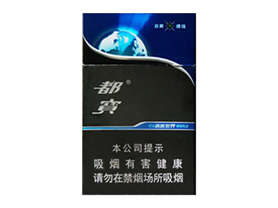 龙8官网