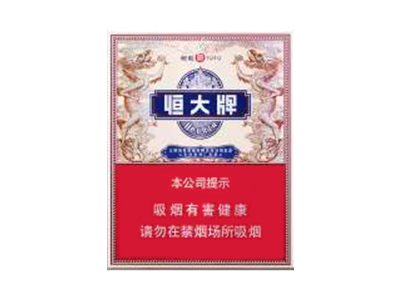 龙8官网