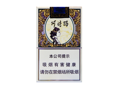 龙8官网