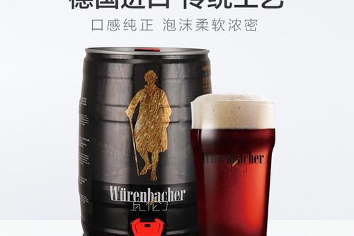 瓦倫丁啤酒多少錢一罐 瓦倫丁啤酒怎么樣