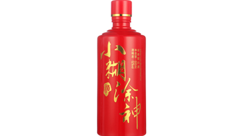 小糊涂神精氣神52度酒多少錢 小糊涂神精氣神52度怎么樣