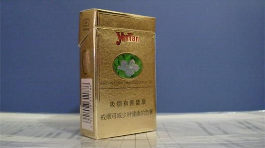 云煙綠呼倫貝爾多少錢一包 云煙綠呼倫貝爾價格