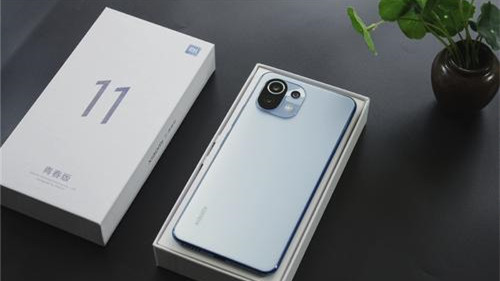 小米11青春版值得買嗎-小米11青春版手機優(yōu)缺點詳情