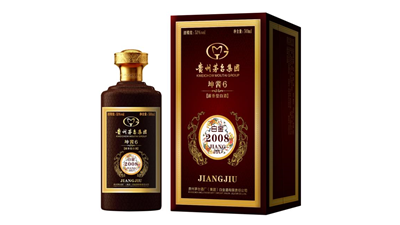 茅臺(tái)白金酒53度價(jià)格查詢 茅臺(tái)白金酒市場(chǎng)價(jià)及圖片