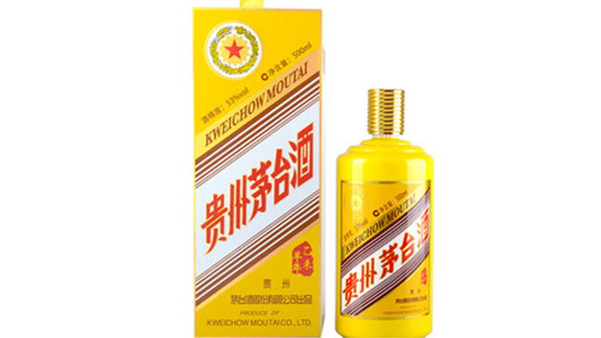 茅臺羊年生肖酒多少錢一瓶 茅臺羊年生肖酒價格