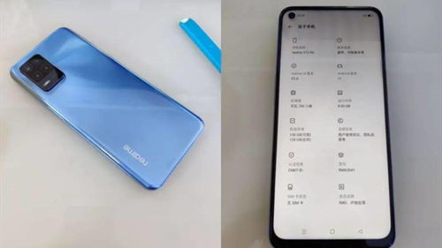 realme真我v13怎么樣 realme真我v13測評