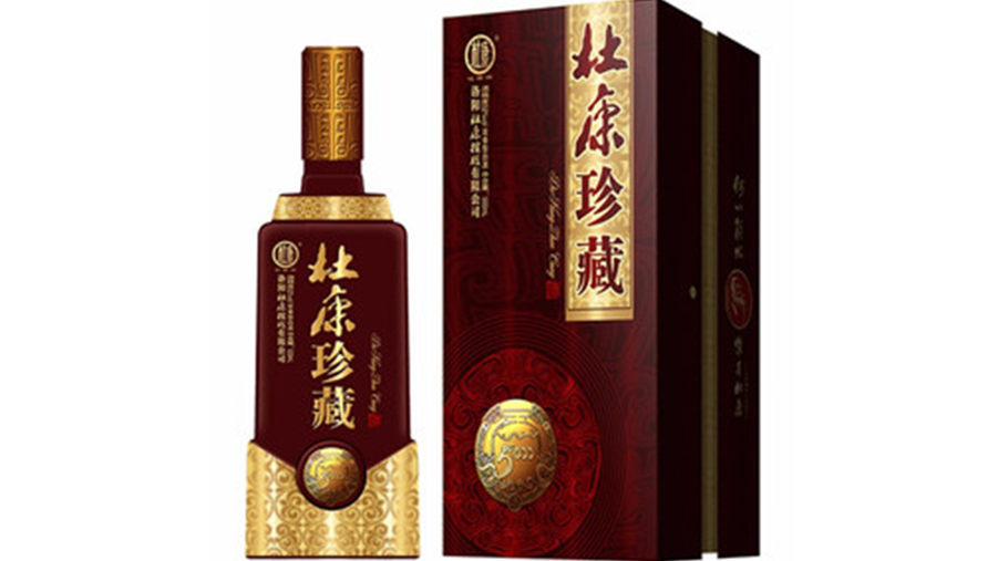 品牌:杜康分类:白酒厂家:洛阳杜康酒厂规格:500ml参考价:668元/瓶净重