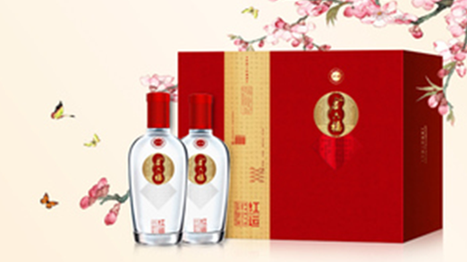 金六福50度紅運(yùn)禮盒價(jià)格 金六福酒紅運(yùn)價(jià)格表50度