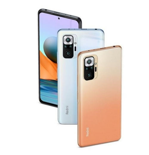 紅米note10和note10pro區(qū)別對(duì)比-那個(gè)好