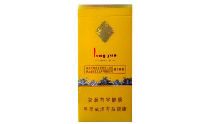 龍煙香煙多少錢一包-龍煙香煙價(jià)格表圖