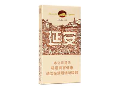 龙8官网