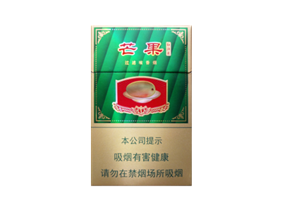 龙8官网