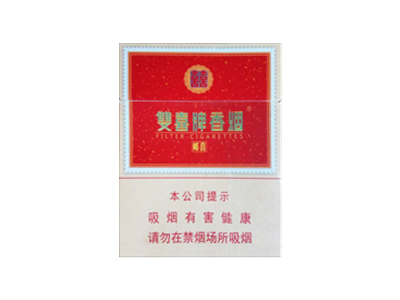 双喜(红邮喜)图片