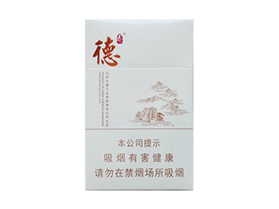 泰山(德)