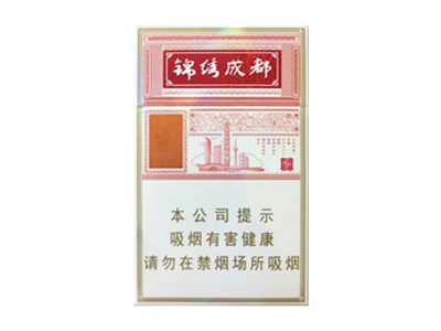 龙8官网