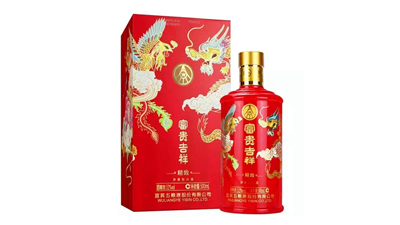 五糧液富貴吉祥酒52度怎么樣 五糧液富貴吉祥酒價格查詢