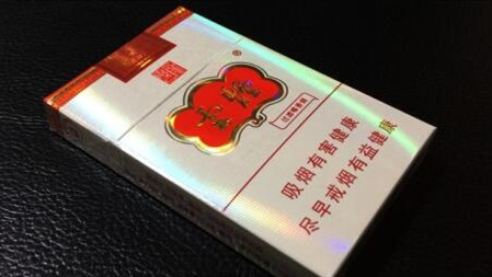 云煙硬云龍多少錢一包2025 云煙硬云龍價格及圖片