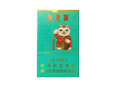 好貓(招財貓1600)親情版