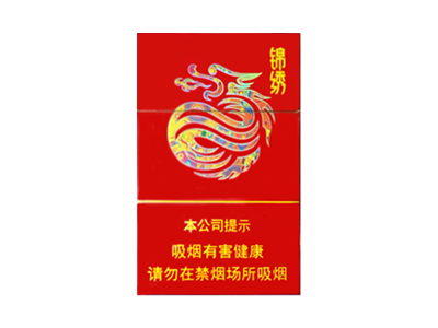 真龙(锦绣)图片