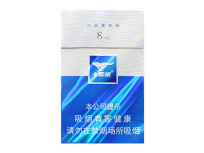 七匹狼(蓝钻)